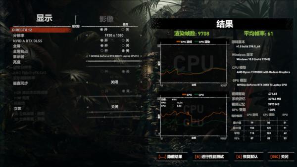輕薄便攜遊戲效能 更全面的大屏創作體驗 靈耀Pro16評測