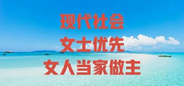 人人表現出一點友好，我們的世界大家庭將變得和諧溫暖