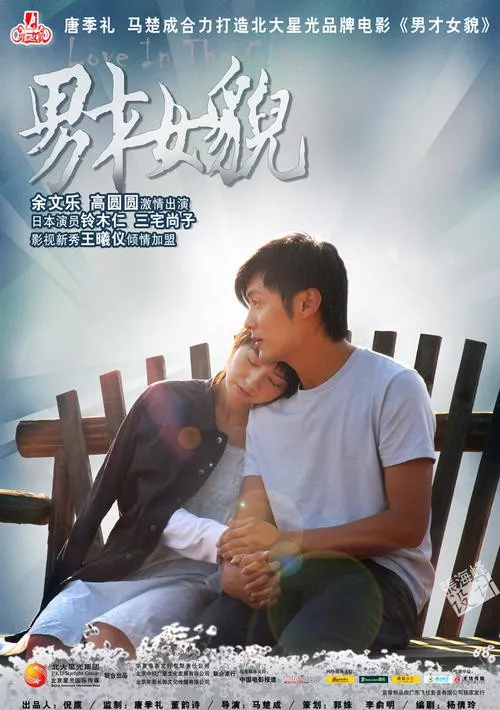 這些在雲南拍的經典電影,你看過幾部? 這些在雲南拍的經典電影,你看過幾部?