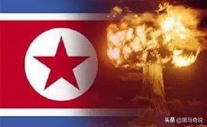 被封鎖最嚴的朝鮮，為什麼能成第9個有核國家？我國得到什麼啟發