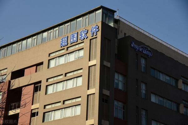 虛擬現實領域中的高階企業:9大元宇宙概念龍頭(名單) 虛擬現實領域中的高階企業:9大元宇宙概念龍頭(名單)