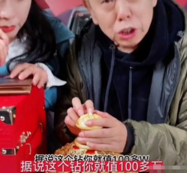 潘長江帶貨再度翻車,口碑持續崩壞,怕是再也上不去央視春晚了? 潘長江帶貨再度翻車,口碑持續崩壞,怕是再也上不去央視春晚了?