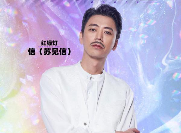 《閃光的樂隊》4位老將格局大，可惜有人輸在隊友，有人輸在觀眾