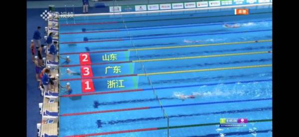 葉詩文王者歸來,率隊奪得女子4×200米混合泳金牌,浙江泳軍一日四金 葉詩文王者歸來,率隊奪得女子4×200米混合泳金牌,浙江泳軍一日四金
