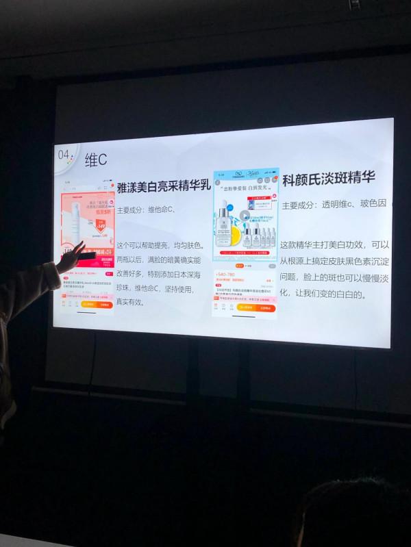 用對精華，擁有十八歲肌膚就很棒