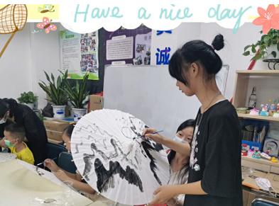 體驗傳統繪畫魅力 園山街道保安社群舉辦親子DIY活動 體驗傳統繪畫魅力 園山街道保安社群舉辦親子DIY活動