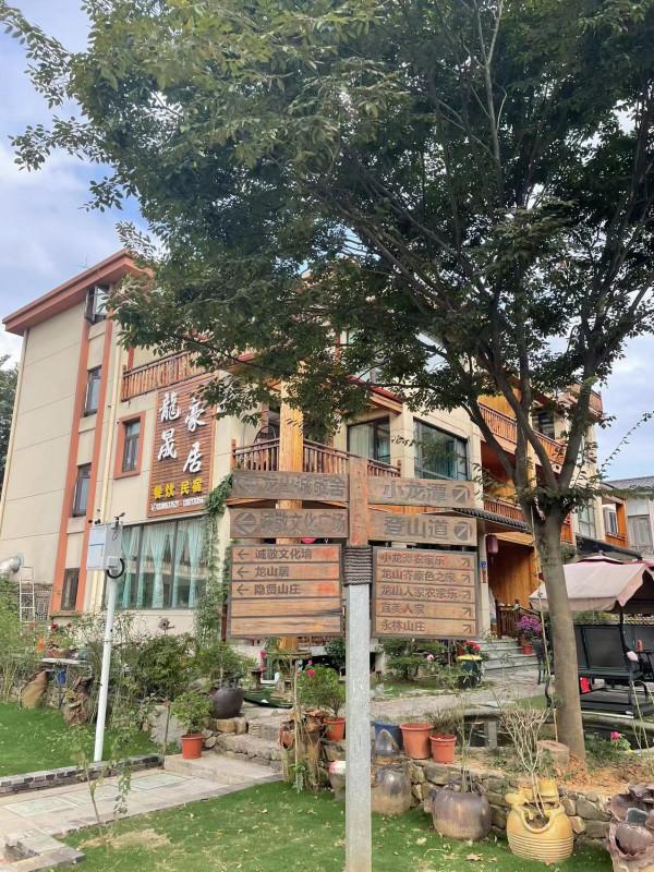 牛，江蘇最漂亮的民宿一條街，人氣爆表，你去過嗎，最適合居住