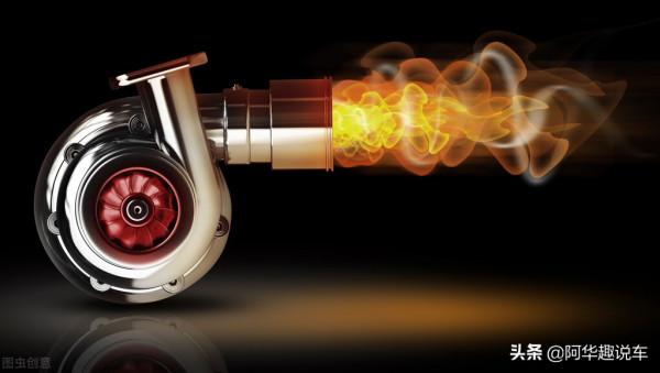 渦輪增壓還是自然吸氣好，我來幫你分析一下，我們到底怎麼選？