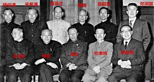1959年，首批特赦的四名國軍高階將領都有誰？各自是什麼結局？