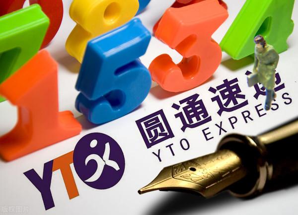 今日頭條—2022年1月13日