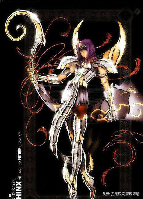 致敬水滸傳的日漫經典?談談神話大雜燴的天花板——聖鬥士星矢 致敬水滸傳的日漫經典?談談神話大雜燴的天花板——聖鬥士星矢