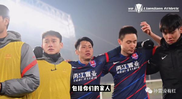 一篇跟流量過不去的中國足球調查