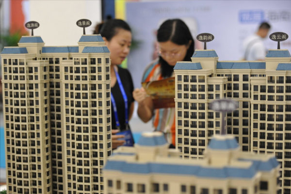 什麼是尾盤房？為何不值得入手？看完這4大缺點你就明白