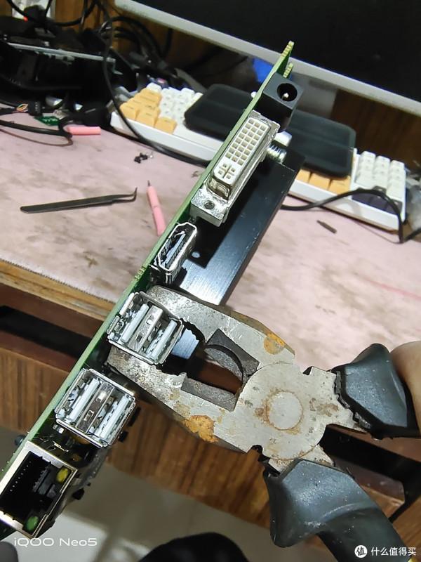 中興CT340小主機爆改雙口軟路由分享:沒想到翻車了 中興CT340小主機爆改雙口軟路由分享:沒想到翻車了