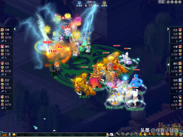 184屆武神壇淘汰賽TOP5:打藍戰術獨領風騷,紫禁城勇奪冠軍 184屆武神壇淘汰賽TOP5:打藍戰術獨領風騷,紫禁城勇奪冠軍