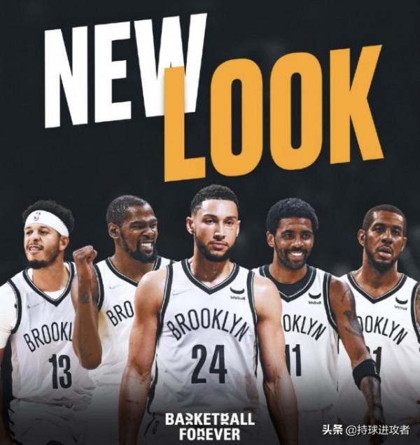 歐文真硬核？難怪哈登要離隊，歐文再次表示不接種疫苗，籃網沒招