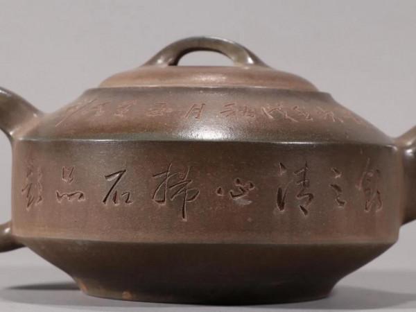 舊藏 老紫砂瓜葉紋茶壺 舊藏 老紫砂瓜葉紋茶壺