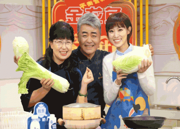 不好好吃飯，真的會死的