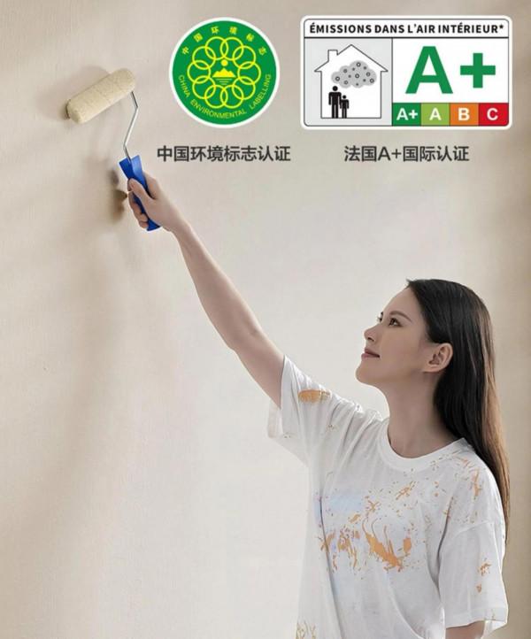 這4樣是家庭裝修甲醛重災區，家家都有，趕緊看看你家是不是環保