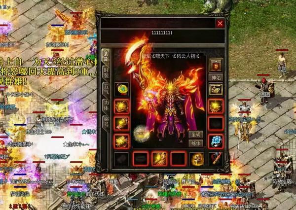 傳奇世界:升級靈獸怎樣升級靈獸才能更快更有效率? 傳奇世界:升級靈獸怎樣升級靈獸才能更快更有效率?