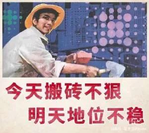 酒後不一定吐真言