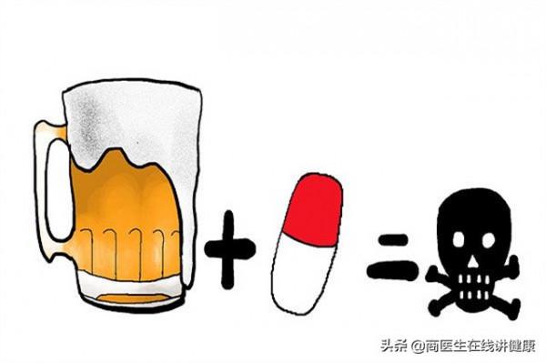 糖尿病天天吃二甲雙胍，請花幾分鐘弄清楚這5個注意事項，很重要