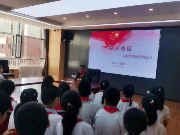 愛國宣講不停息 軍人本色永相承—新城區退役軍人愛國主義宣講團聘書頒發儀式 愛國宣講不停息 軍人本色永相承—新城區退役軍人愛國主義宣講團聘書頒發儀式