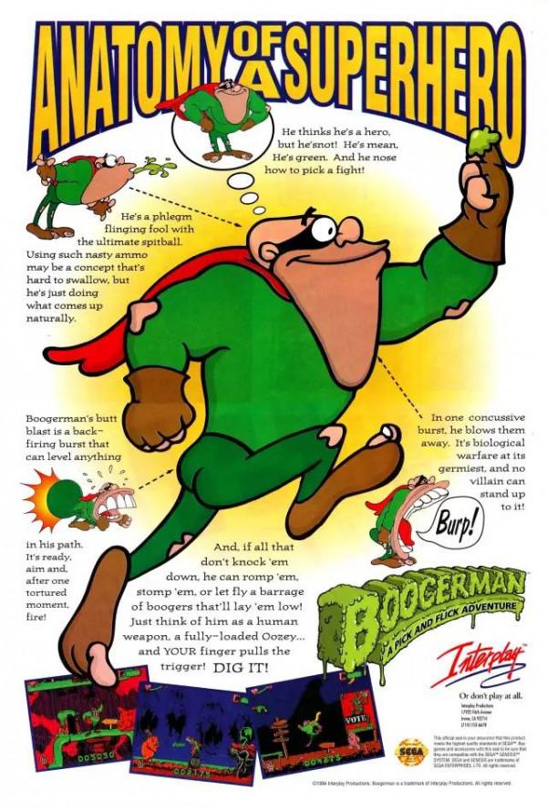 遊戲歷史資料（12 月，1994-B）