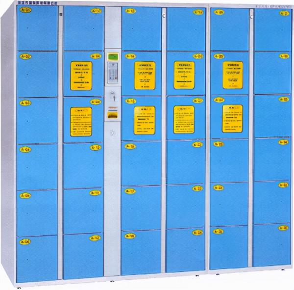 智慧語音提示——寄存櫃語音晶片選型 智慧語音提示——寄存櫃語音晶片選型