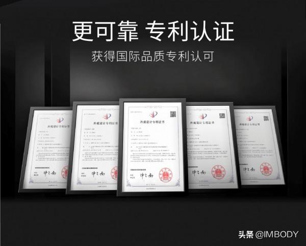 IMBODY智慧力量健身鏡,多重壕禮品,首發預售啟動 IMBODY智慧力量健身鏡,多重壕禮品,首發預售啟動
