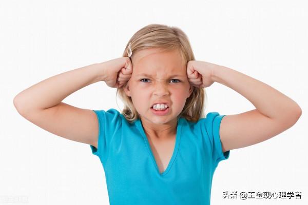 孩子,要學會在情緒的波濤中引領自己 孩子,要學會在情緒的波濤中引領自己