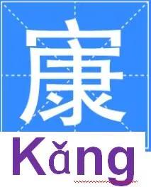 湖北話這些常用詞彙，您會寫嗎？第三批來了