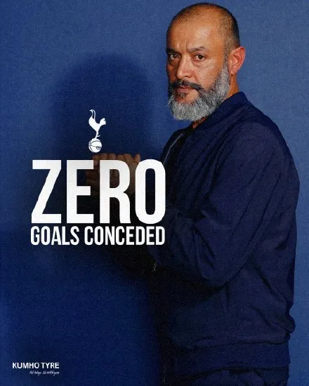 逗妹吐槽：熱刺，護索這個光榮而艱鉅的任務就交給你了