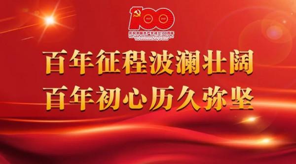 晚讀·映象｜|海島暖陽