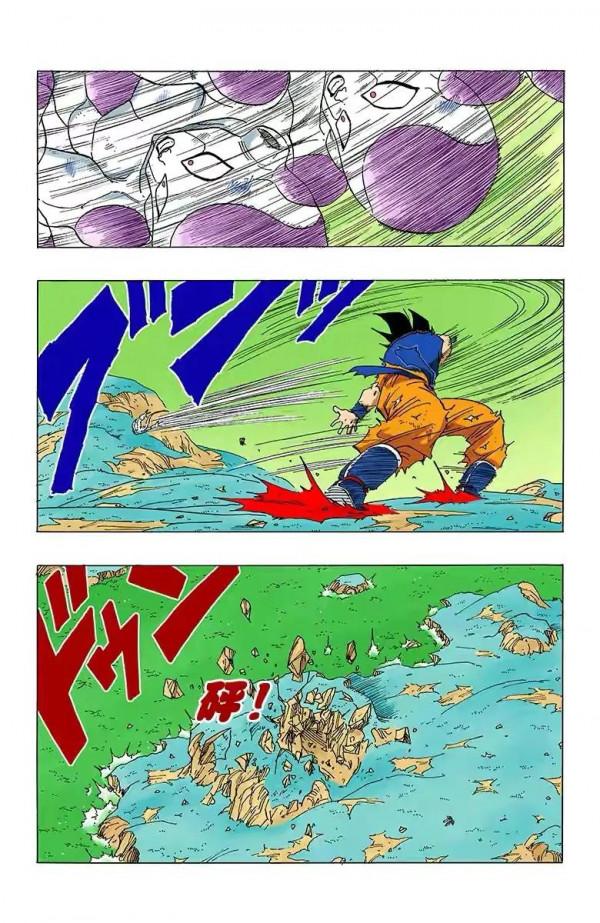 七龍珠（全綵漫畫）第43段——悟空VS弗利薩，開啟20倍界王拳