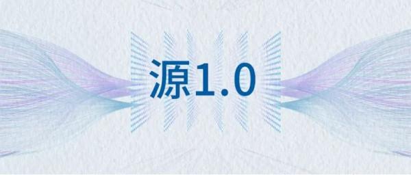 詩詞信手來，AI成李白