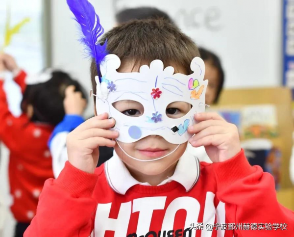 赫德幼兒園聯合國日 | 世界那麼大,帶我去看看 赫德幼兒園聯合國日 | 世界那麼大,帶我去看看