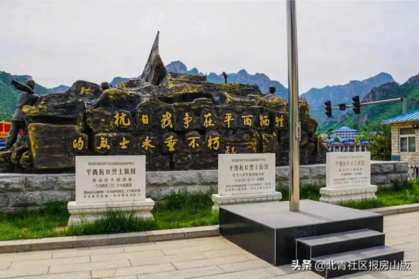 週末去哪玩？這兩條市級旅遊推介線路請查收，帶你領略房山的萬種風情