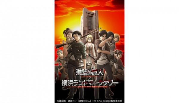 2萬日本網友票選「10大神動畫」排行榜