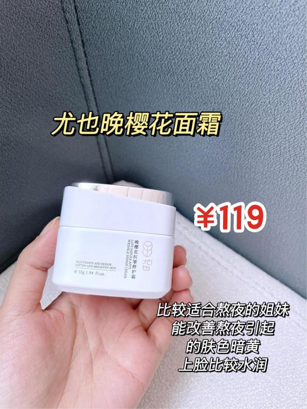 不是我摳門！！是它們真的太好用了