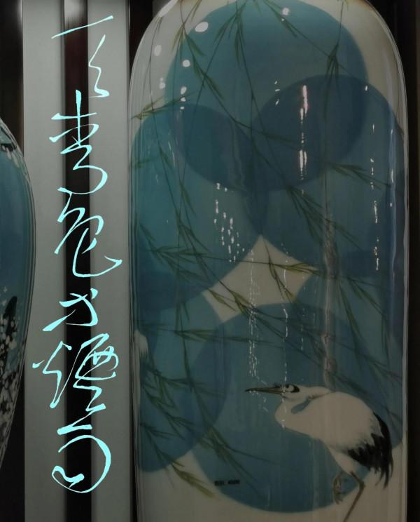 青花瓷 莫名留下一片思緒 青花瓷 莫名留下一片思緒