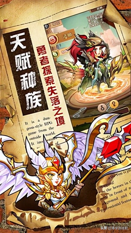 從“跳一跳”的爆紅到現在百花齊放,小程式還有什麼驚喜遊戲 從“跳一跳”的爆紅到現在百花齊放,小程式還有什麼驚喜遊戲