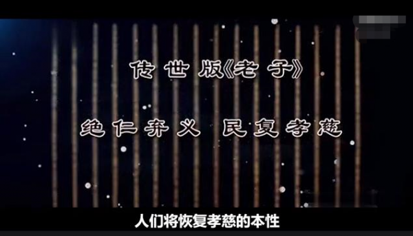 2300年女屍面板吹彈可破，竹簡上的字道破真相，墓主人竟是屈原？