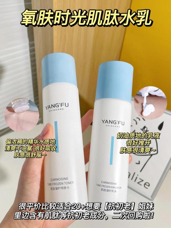 大幹皮的早晚護膚流程｜好面板養成記