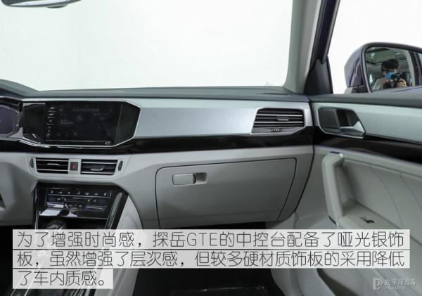 兩款熱銷的混動SUV PK,不僅省油，還優惠大幾萬！豐田混動會更牛？