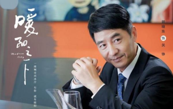 央視又一“王炸劇”!老戲骨雲集,開播5集收視率衝進全國前三 央視又一“王炸劇”!老戲骨雲集,開播5集收視率衝進全國前三