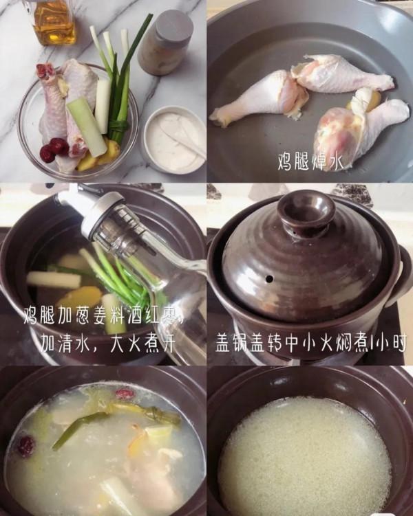 美味的紅油缽缽雞 美味的紅油缽缽雞