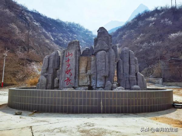 北京房山，清幽靜美古村落，卻是登山踏春賞花好去處