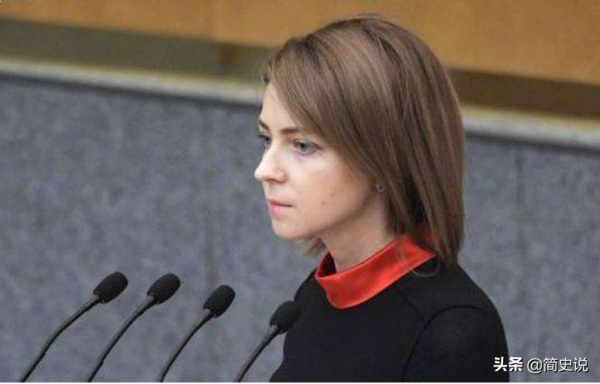 克里米亞最美檢察官，35歲被普京授予少將頭銜，如今卻被普京拋棄