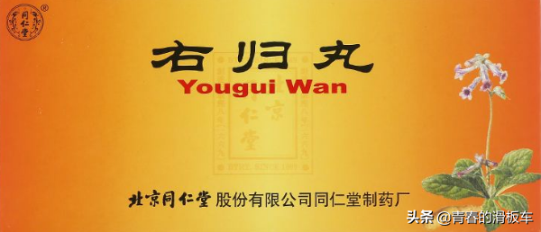 治手腳冰涼的最好中成藥，溫陽驅寒的最有效5大中成藥